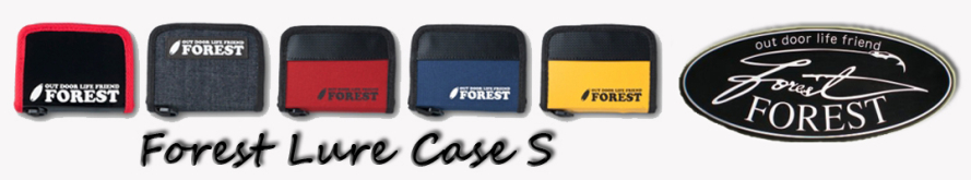 Forest Lure Case S