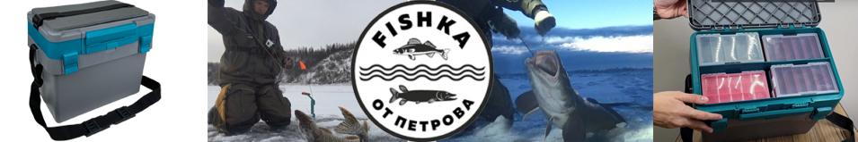 FISH'KA 