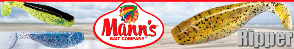 Mann's Ripper M-060BR (уп.20шт.)