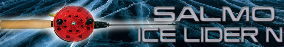 Salmo Ice Lider N                                             