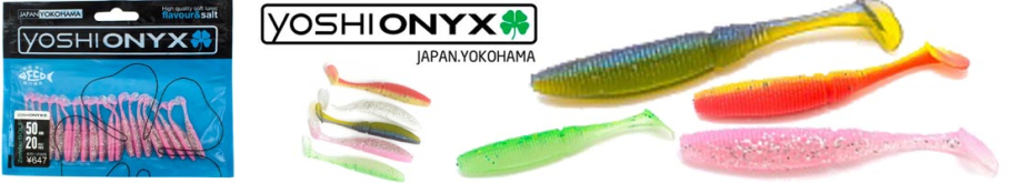 Yoshi Onyx ZenderBolt 50мм