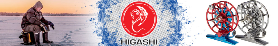 Higashi HI-55S