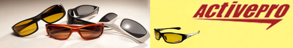 ActivePro PS-2059 желтые