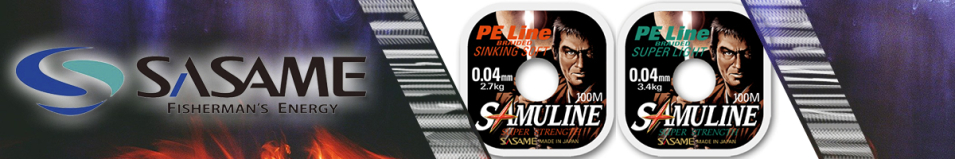 Sasame PE Braided X4 100m SinkingSoft