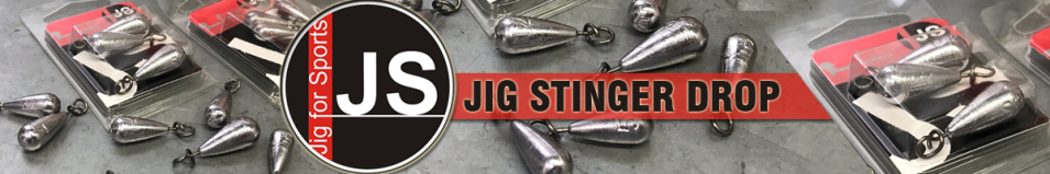 JS Jig Stinger Drop