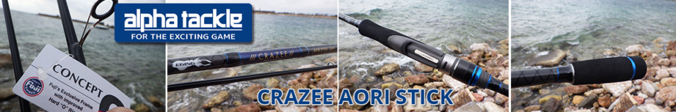 Alpha Tackle Crazee Aori Stick