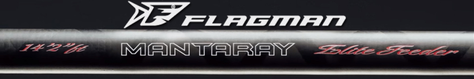 Flagman Mantaray Elite Feeder