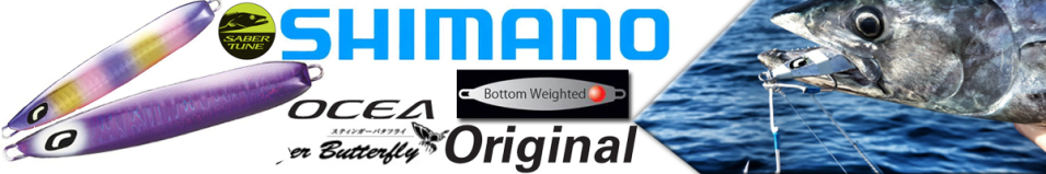 Shimano JT-616L Original 160gr/132mm