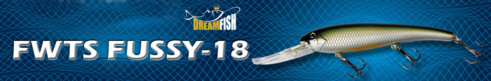 DreamFish FWTS Fussy-18