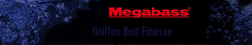 Megabass Griffon Bait Finesse SR-X