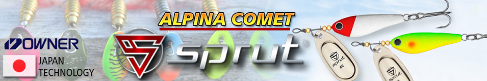 Sprut Alpina Comet Spinner #2