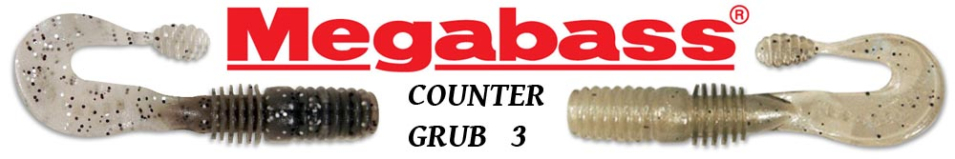 Megabass Counter Grub 3