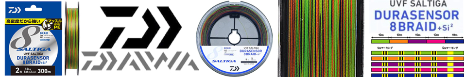 Daiwa UVF Saltiga Dura Sensor 8Braid +Si² [10m x 5colors] 300m