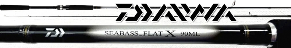 Daiwa Seabass Flat X