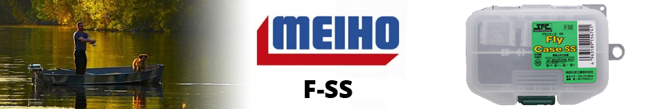 Meiho F-SS