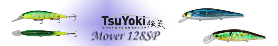 TsuYoki Mover 128SP