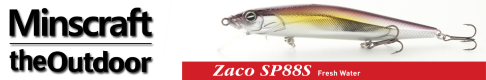 TheOutdoor Zaco SP88S