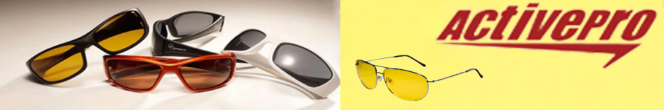 ActivePro PS-2081 желтые