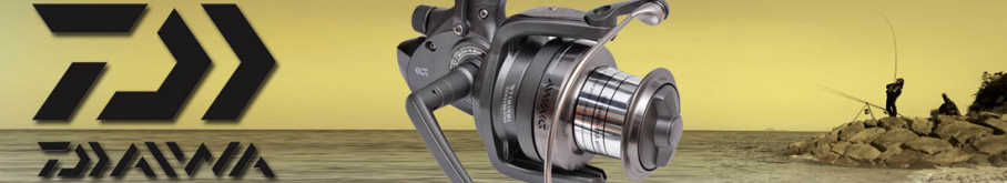 Daiwa Crosscast BR