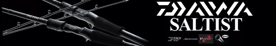 Daiwa Saltist