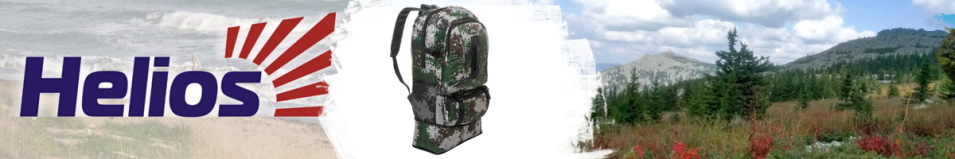 HS (HS-5222-1) Рюкзак КМФ цифра 60л