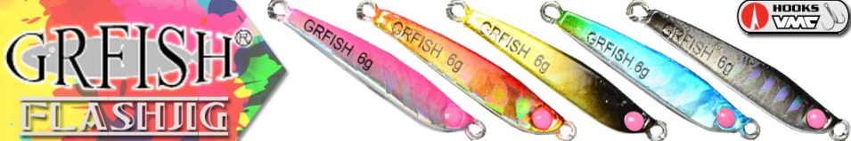 GRFish FlashJig 45S