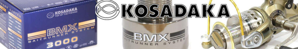 Kosadaka BMX