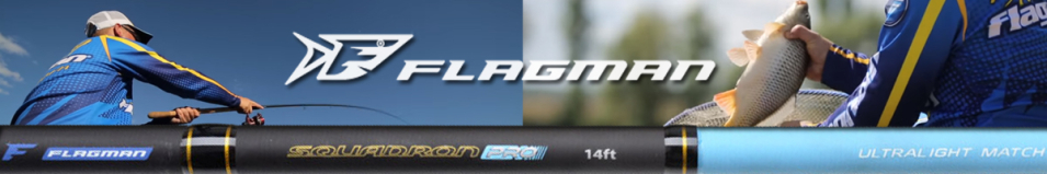 Flagman Squadron Pro Ultralitght Match