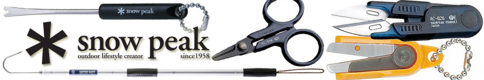 Snow Peak AC-115 Dyne Cut Bend Nose Pliers