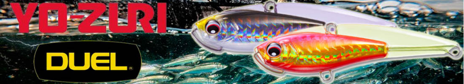 Duel Armored Vibe 55 F1089