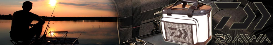 Daiwa Semi-Hard Cool Bag