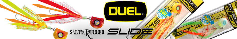 Duel Salty Rubber Slide 80гр F1084