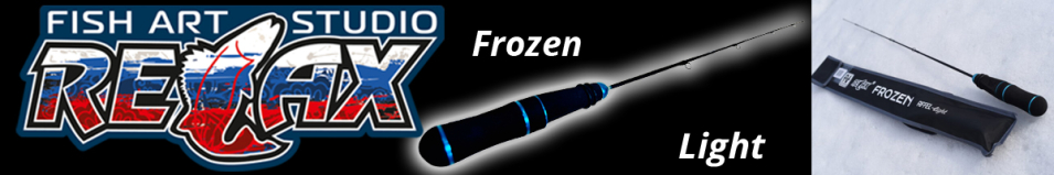 Relax FA Frozen Light