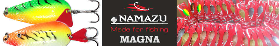 Namazu Magna 38гр.