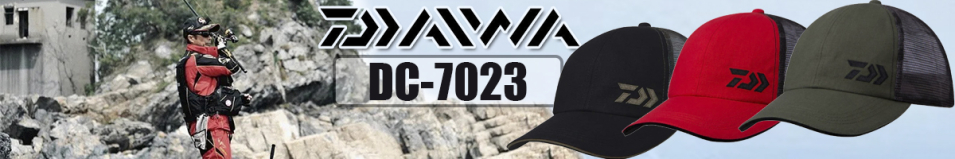 Daiwa DC-7023 черная