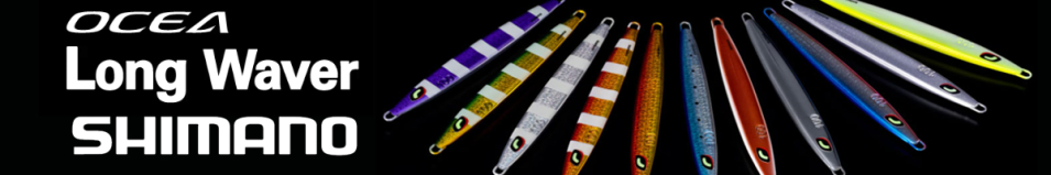 Shimano OCEA Long Weber JV-L50U 271мм 500гр.