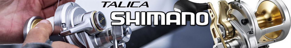 Shimano Talica II