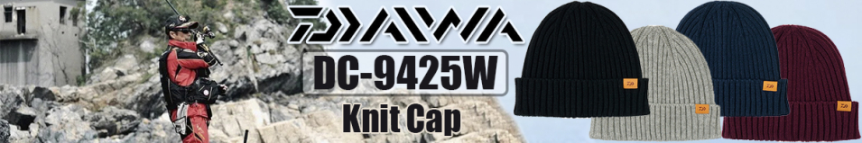 Daiwa DC-9425W Knit Cap [Black]