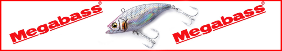 Megabass CutVib 55