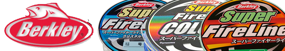 Berkley Super Fireline Colored 5colors 200m