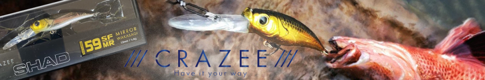 Crazee Shad 59SF/MR