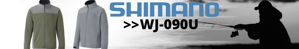 Shimano WJ-090U KH