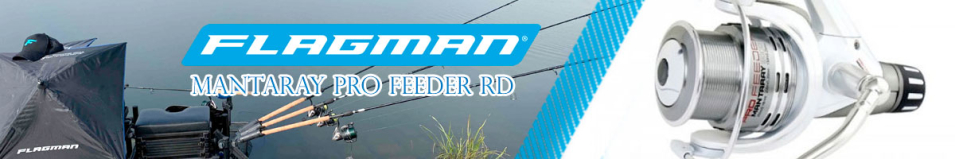 Flagman Mantaray Pro Feeder RD