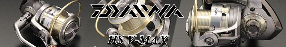 Daiwa HS V-MAX