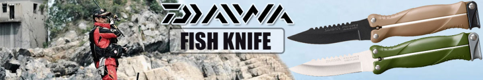 Daiwa Fish Knife Type2 +F #Coyote