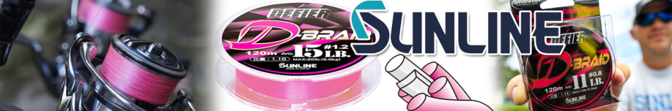 Sunline Shooter Defier D-Braid Pink 120m