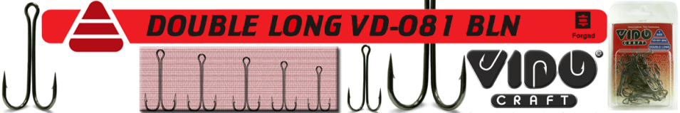 Vido Craft Double Long VD-081 (BN)