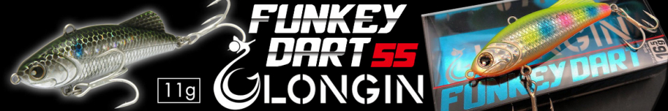 Longin Funkey Dart 55mm 11g