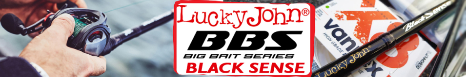 Lucky John Black Sense BBS Cast
