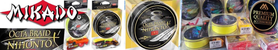 Mikado Nihonto Octa Braid Black 150м (+силиконовые приманки)